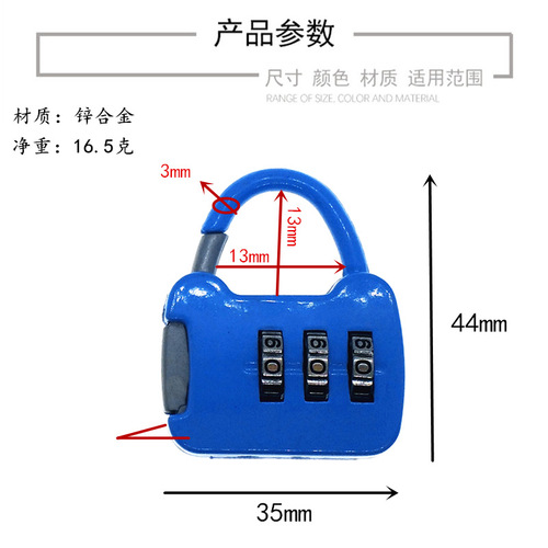 106 manufacturers wholesale multi-color metal suitcase small lock trolley case password padlock digital mini password lock