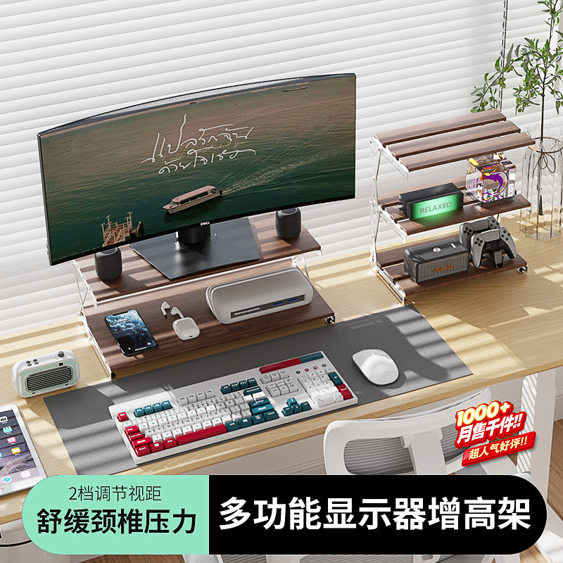 Estante plegable de acero inoxidable para escritorio para el hogar Estante de almacenamiento ajustable para computadora de oficina multifuncional para aumento de cuello