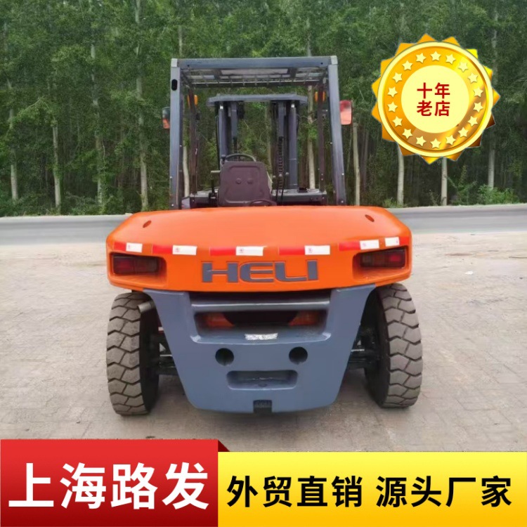 Venta de mano HeLi Hangzhou 3 toneladas 5 toneladas 7 toneladas 10 toneladas 30 toneladas combustible eléctrico elevadora de clip