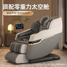 Դ�^���S���A����ȫ�Ԅ�늄Ӱ�Ħ��R42ȫ��̫��œ���������ܰ�Ħ