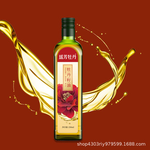 ����ĵ��ĵ���������퉺ե250ml����ĵ������ʳ����һ����ե