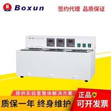 �Ϻ� DK-8D ���ܐa�� �o���ӟ� ����U�� �������ض�ˮ��