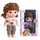 22cm Vinyl Doll Trendy Fashion Dress-up suit Girl Birthday Gift Princess Large Children's Toy