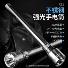 ���P䓏����h�����R11���L�m����늑���Ѳ߉Ұ�I̽�U����LED�Ͳ