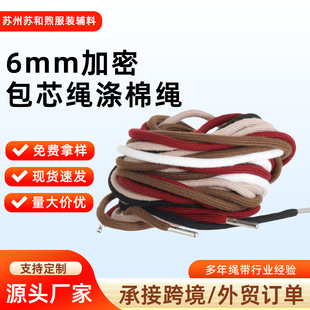 �F؛6mm�����K�Ӱ�о���܈A�K���eѝ���\���l��ñ���^�K���K���K