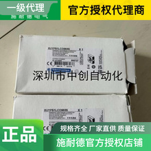 ʩ-��-�´����ֻ�����XUYPS1LCO965S  XUYFANEP40002/XS9C111A2L2