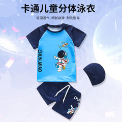 Children's Swimwear New Cartoon Style for Middle Children Baby One-piece Swimwear Set with Swim Cap for Boys Quick-drying Breathable Swim Trunks