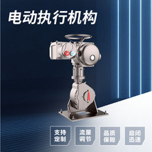 ���ɵµ綯ִ�л�������ʽר�ÿɵ�����������һ�廯����