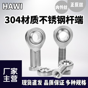 304���|���P䓗U���S��ϵ�� �Ƚz��z�����z SSI / SSA Ҏ���Rȫ