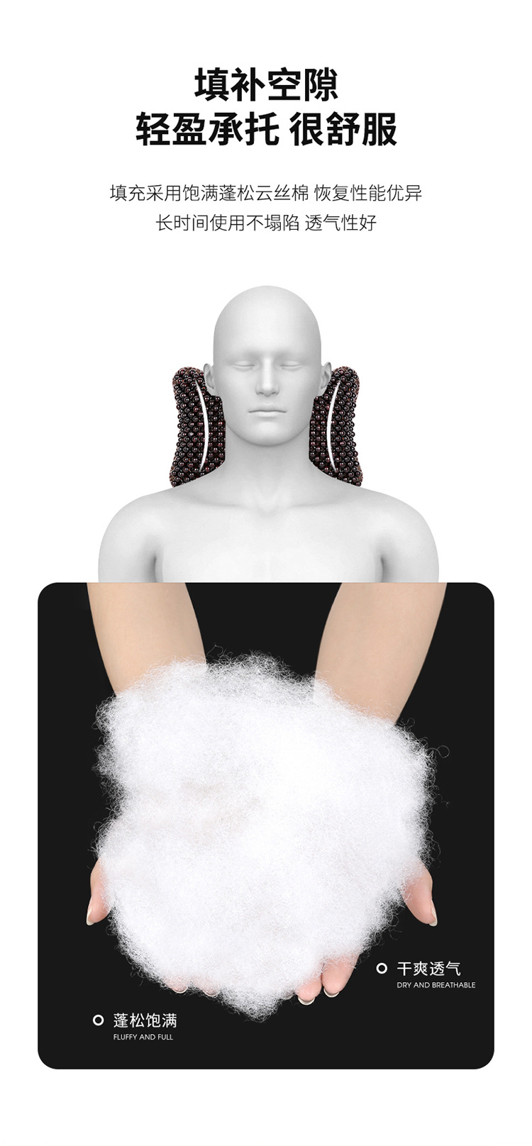 New Wooden Bead Headrest, New Car Neck Pillow, Car Seat Cervical Spine Pillow, Breathable and Cool in Summer