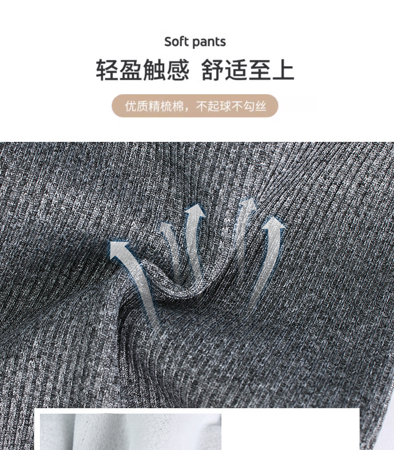 Otoño e invierno nuevos leggings para niños con forro polar/no forrado de lana prendas de vestir exteriores bordadas Bebé Pantalones de terciopelo de una sola pieza para niñas al por mayor