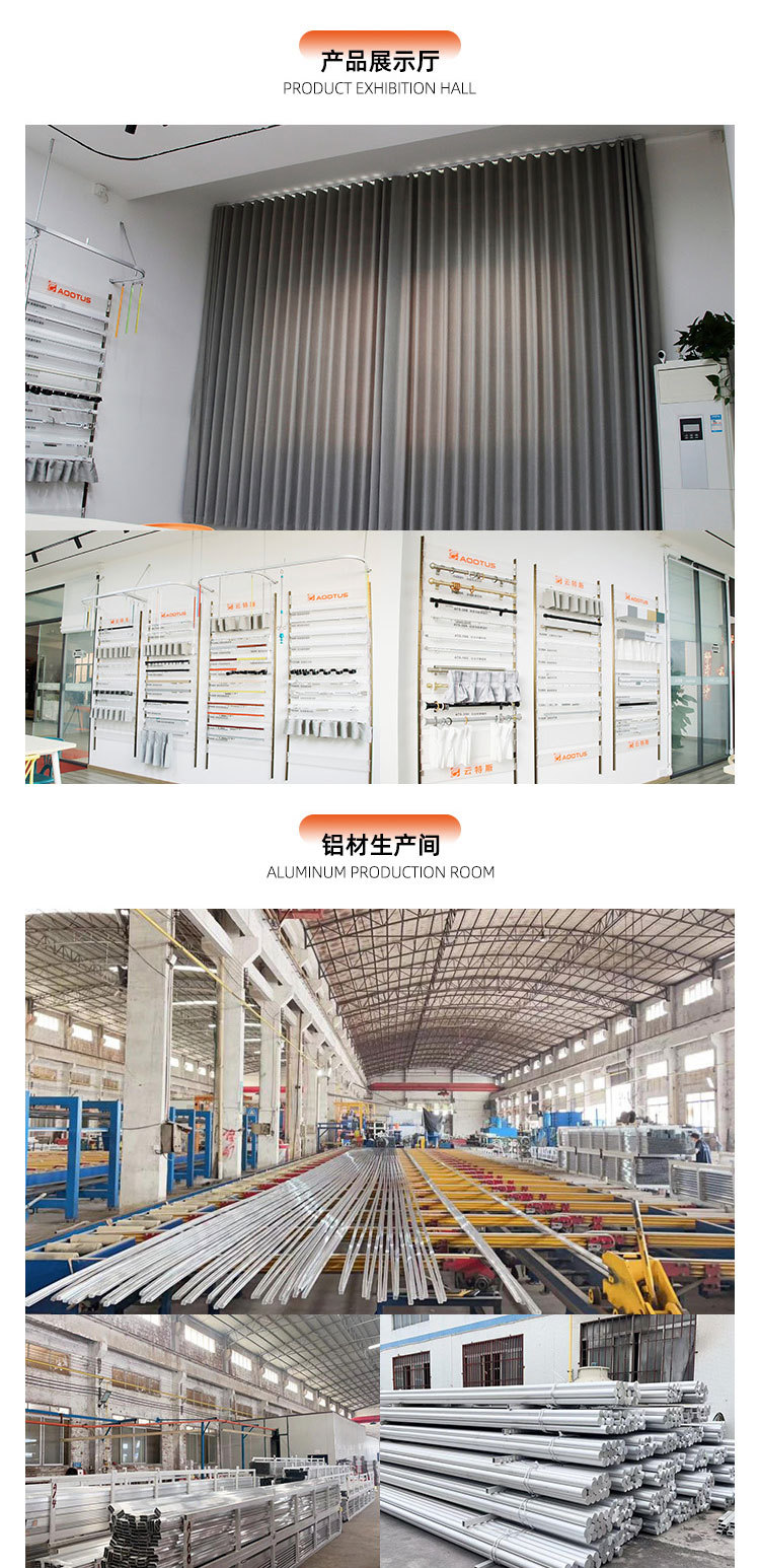 云斯特店铺详情通用_06