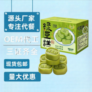 �Z��G����450g/������G�����ʹ�����ʳС�����eʳƷ���N�Y