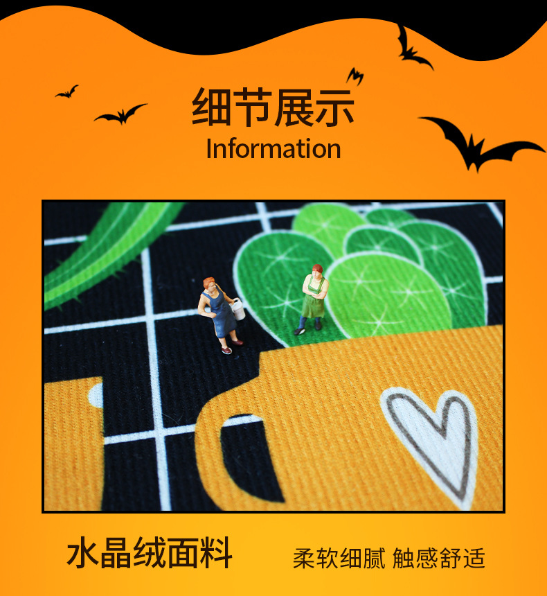 地毯,地垫,客厅地毯,卧室地毯,进门地毯,入户地毯