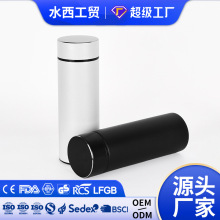 �߶��̄�ˮ�����ر�����304���P�400mlС��ֱ������©��y�YƷ