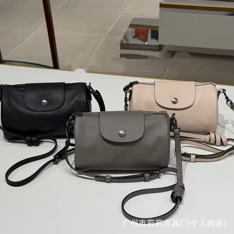 高品质龙包新款Xtra圆筒包女高级百搭斜挎枕头包迷你休闲时尚百搭|undefined