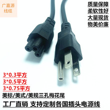 ��ʽ��Ҏ��������÷��β�Դ���Pӛ���m�������׼��ô���^��늾�