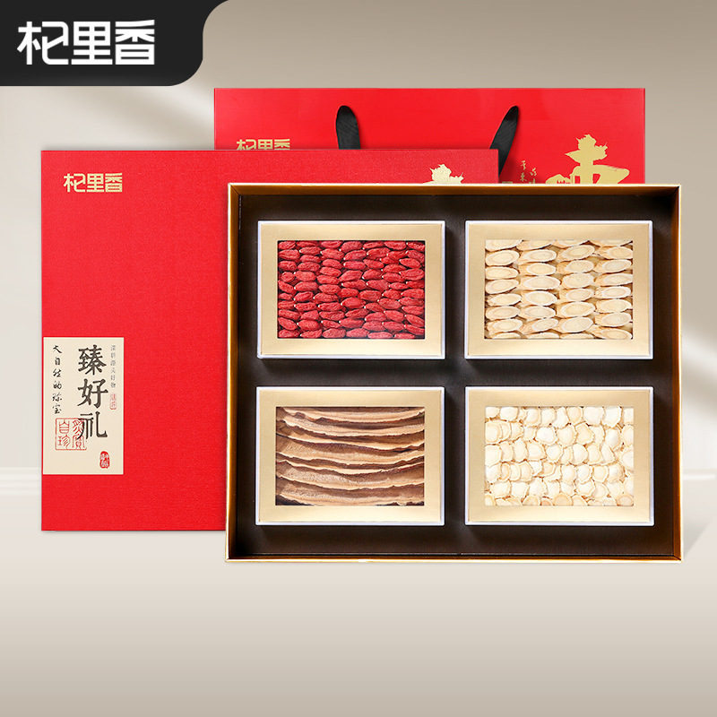 杞里香420g東方序四合礼箱西洋参紅クコ黄霊芝片礼箱メーカー卸売り|undefined