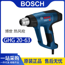 ����(BOSCH) ���L��GHG 20-63���{�ٜضȔ��@���L�C���ϟ��L��