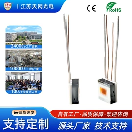 锅炉配附件;点火器;打火机配件