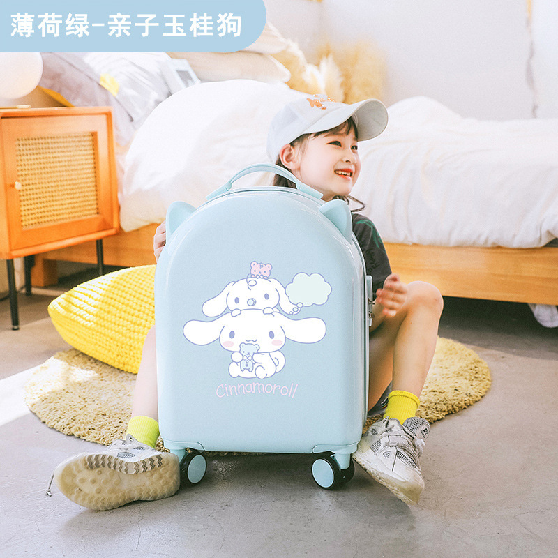 儿童行李箱小型卡通拉杆箱18寸迷你旅行密码箱男女孩可登机行李箱|undefined