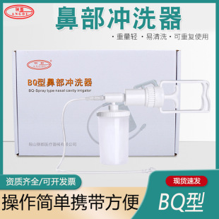 䓶��|��BQ�քӱ�ǻ�_ϴ���t���ֱֳǲ��Ӊ�ʽ������ϴ����ϴ�ǉ�