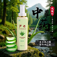 �����ֹ�1���b�J�Cϴ�lˮֲ����ȡ����ֹ�����ϴ�lҺ��ܛ혻���