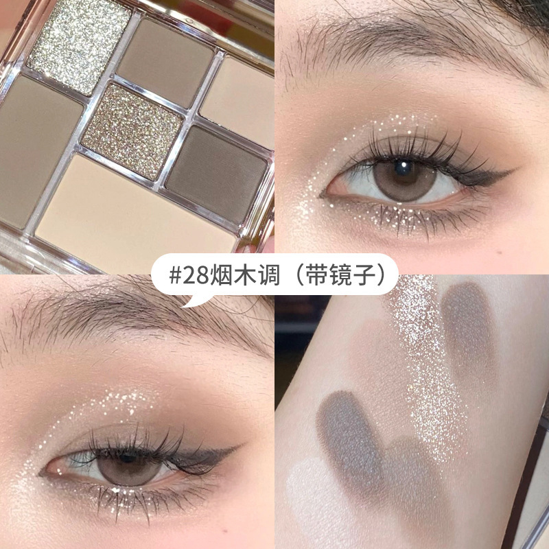 Tangram Fun Eyeshadow Palette Cement Earth Tones Four-Color Blush Highlight Contouring Green Bilingual Foreign Trade Cross-Border Tangram Fun Eyeshadow Palette Cement Earth Tones Four-Color Blush Highlight Contouring Green Bilingual Foreign Trade Cross-Border