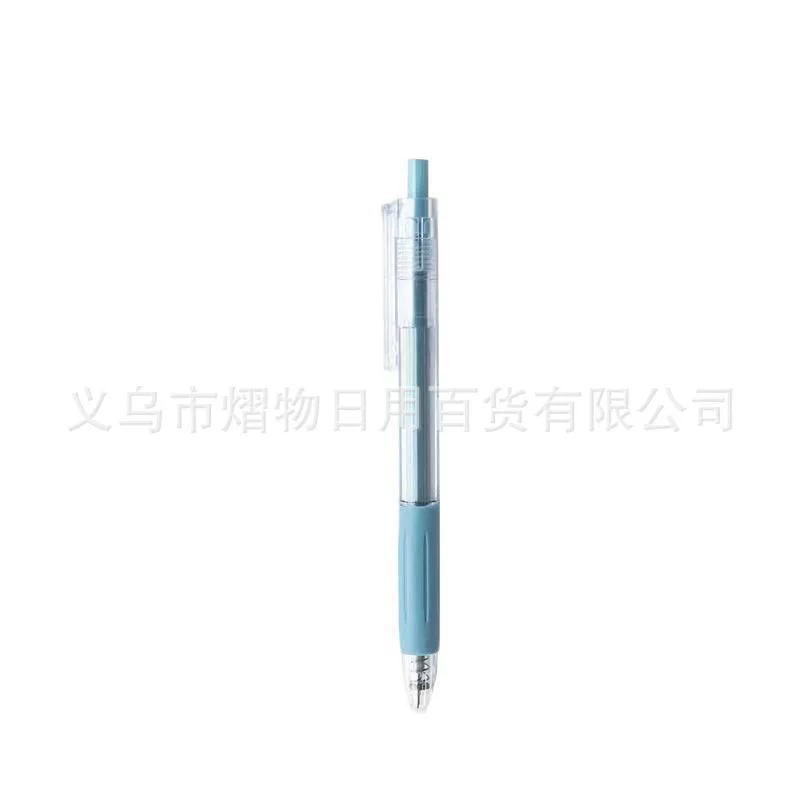 Cutting mat writing, table wrench for students