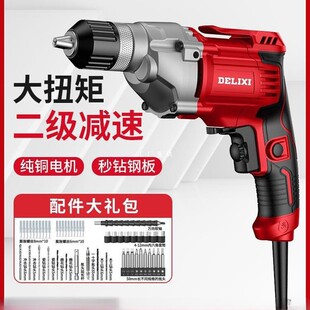 ���������荼��ö๦��220v늄��ݽz��������D��С�������