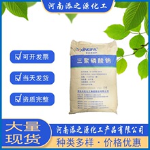 �F؛���l�d�l���������c��������Ʒ������ˮ��ʳƷ���ӄ�