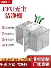 ޳ҽྻffu޳̨ѧӳװټǧ
