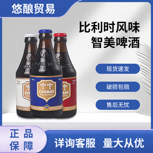 ����ơ�� �����rԭ�b�M�ھ��330mlСƿ�b�tñ�{ñơ����Ʒ�����b