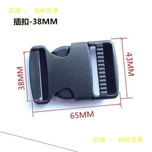 ��ɫ���ϲ��3.8���ە����۷��b�o����ĸ�ۿ����B�ӿ�������