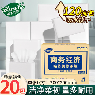 Ψ�������ּ����ð�Ƥ�b�Ƶ��l���g���ü���120��/��20��VS6218