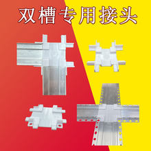 �⠝�X�Ͻ��p�۾��lʮ�ֽ��^����ʯ���Ͻ��^�ָ��lT�ͽ��^