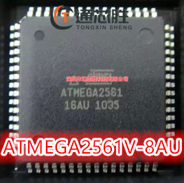 全新原装正品 ATMEGA2561V-8AU TQFP64封装嵌入式-微控制器芯片