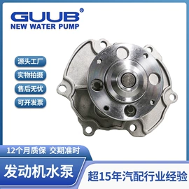 水泵;柴油滤清器