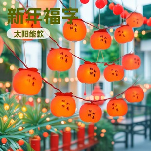 �����b���������ƽ��ϲ������ˮ���ʟ���w�¾�ϲ�c�Շ��b�