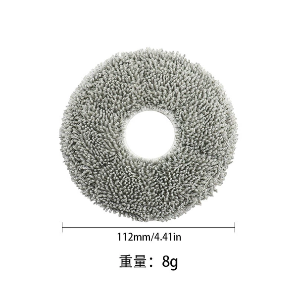 Gray cloth*1