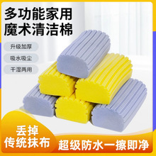 �๦���坍���d�Kϴ�뺣�d��ϴ��̨�l���g���d��ϴ��Ĩ���¿��