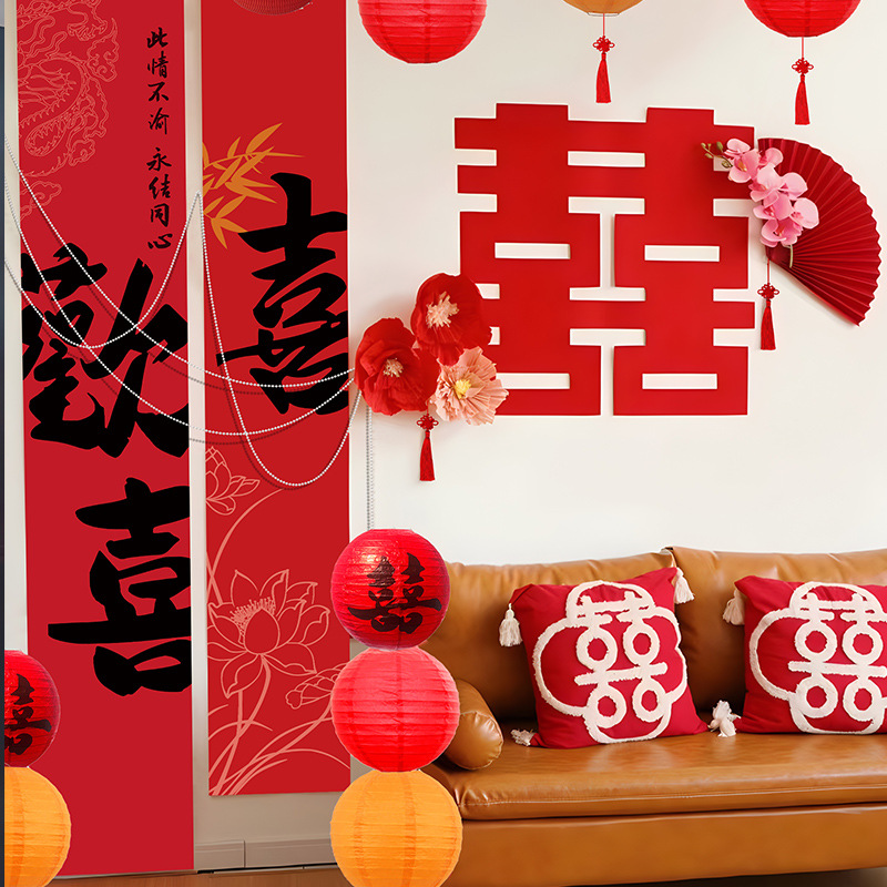 boda nueva decoración de tela colgante boda cortina de compromiso banquete de pared de fondo para hombres y mujeres decoración de la habitación