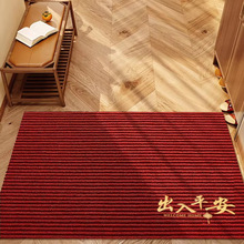 ����T�؉|�tɫ����T�|�M�T�T���_�|����ɲü����T��̺���P�؂�