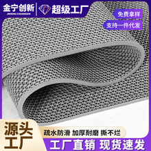 ؉|lgԡҏNˮ_|T|pvcTڷ|