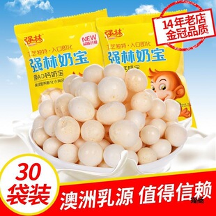 �����̌���ʳ8090����f��ڼ���AD�}���l