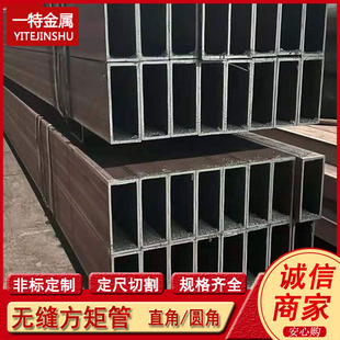 ���lQ345B��ǟo�p���ع� ��Ļ��Q355Bֱ�Ǿ���䓹� �F؛Ҏ��ȫ