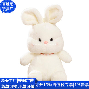 RPET����ë�q������ �羳����С�ϻ���ż RPET�q����ż ���ƹ��S