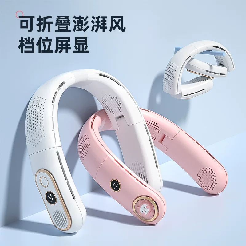 Folding handheld travel small air fan, 2023, (Cross-border trading), new collection