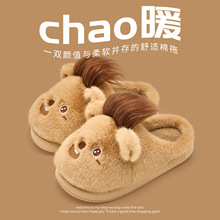 ���_��С������ЬŮ���2025�¿��҃ȾӼҿɐ۷���ë�q��Ь�ж�