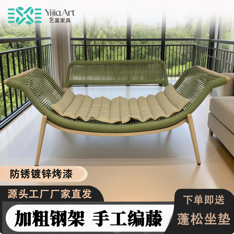 摇椅檀花贵妃椅阳台躺椅藤沙发单人小户型卧室家用简约民宿贵妃榻|undefined